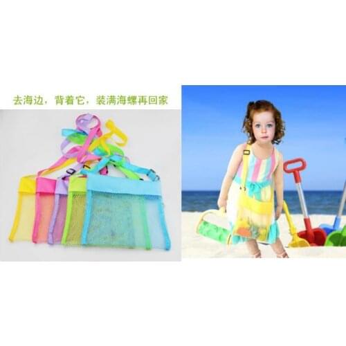 50pcs/lot free shipping 5 colors beach seashell storage bag wholesale blanks kids seashell bags Children mesh shell bag SL5731