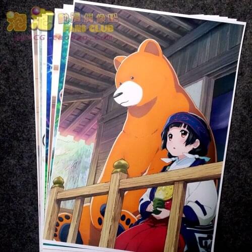 8Pcs Anime Girl Meets Bear Picture Posters Figures Poster 42x29cm Toys for Wall Home Decoration Kids Adult Gift