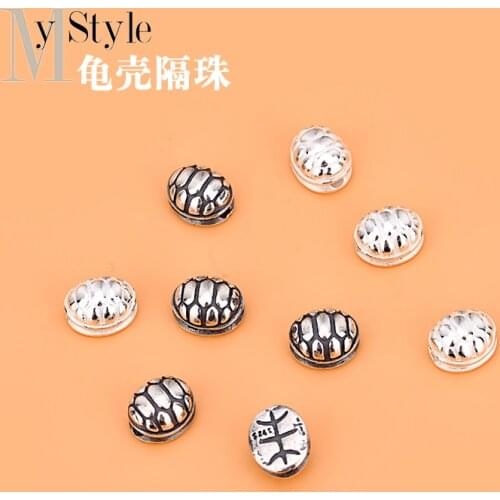 Turtle shell separated beads S925 pure silver beads loose beads handmade DIY beads material Bracelet accessories