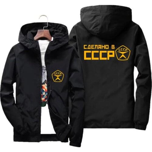 Mens CCCP USSR Soviet Union KGB Moscow Coats Thin Hooded Windbreaker Zipper Casual Streetwear Slim Fit Pilot Jacket Plus Size