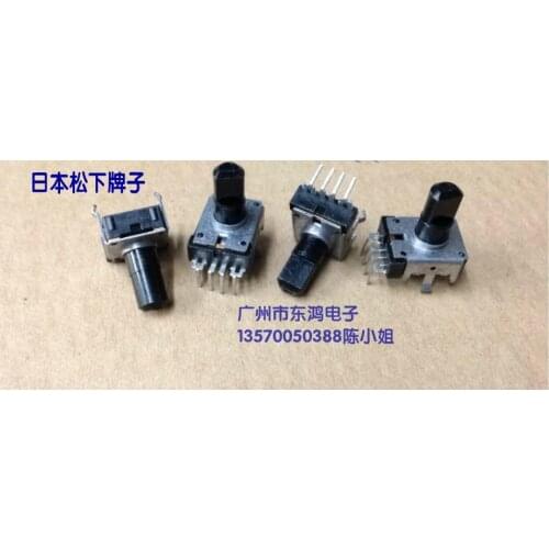 2PCS/LOT RK11 potentiometer innovation machine potentiometer B10K13MM shaft length
