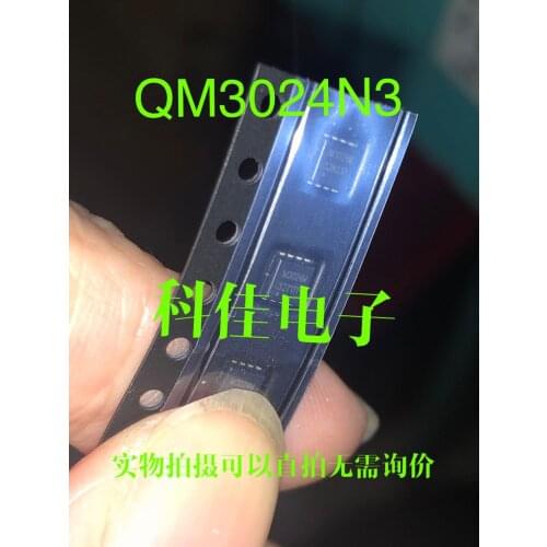 20PCS -1lot QM3024N3 M3024N DFN3X3 QM3024M3 M3024M N30V46A