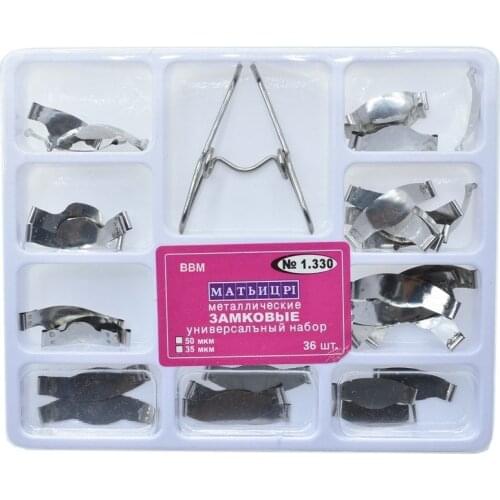 36Pcs Dental Matrix Bands Sectional Contoured Matrices Wedges dental tool dentist material