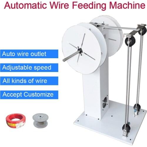 Automatic wire release machine WF002 wire feeding machine for wire cutting machine and terminal machine