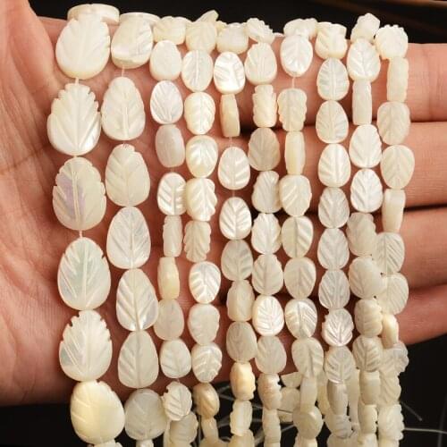 6x8mm/8x12mm/10x14mm Leaf Shell Beads Trochus Mother of Pearl Natural Stone Beads for Jewelry Making DIY Accessories