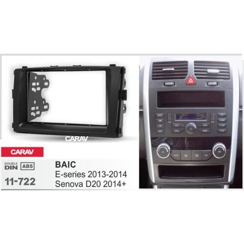 CARAV 11-722 Car Radio Fascia Panel for BAIC E-series 2013-2014; Senova D20 2014+ Stereo Fascia Dash CD Trim Installation Kit