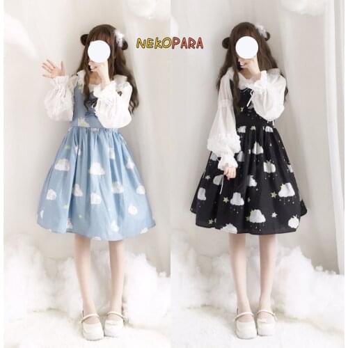 Star Angling Rabbit Cloud Sweet JSK Lolita Dress Fairy Kei Sleeveless Bestie Daily Dress Nice Lace BowsTrim 2 Type 2 colors