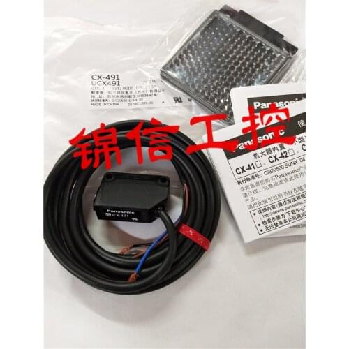 Panasonic CX-491 100% new and original