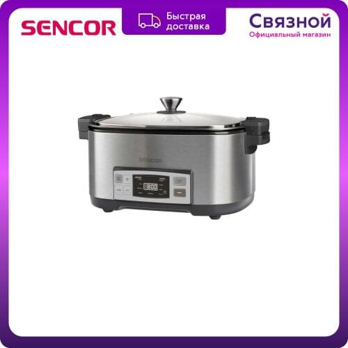 SENCOR Multicooker