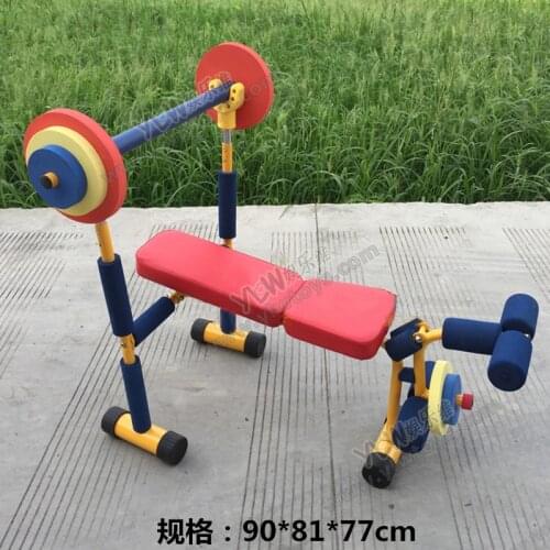 Ylwcnn kIDS Fitness Equipment Exercise Weight-Lift Equipment