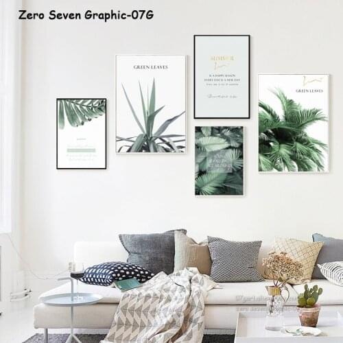 07G Modern Nordic Green Plant Canvas Painting Poster And Print Living Room Bedroom Art Picture Wall Home Decoration