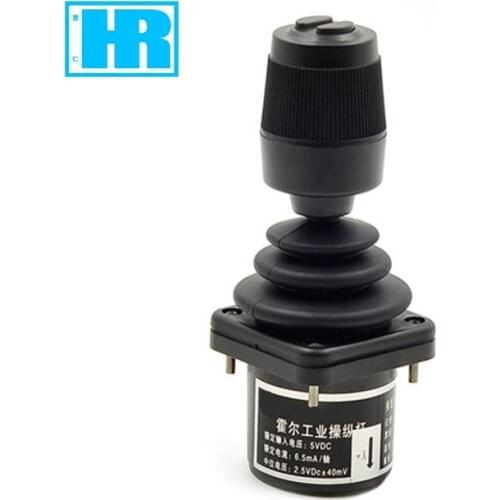 SJ600 hall output joystick for wheelchairs