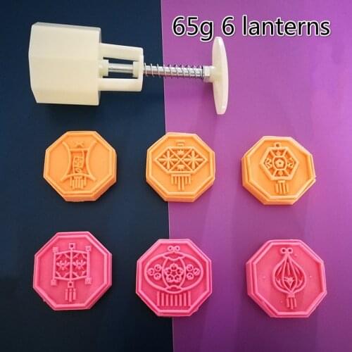 6Pcs Stamps 65g Octagon exquisite lantern Moon Cake Mold Mould Pastry Mooncake Hand DIY a snack Tool