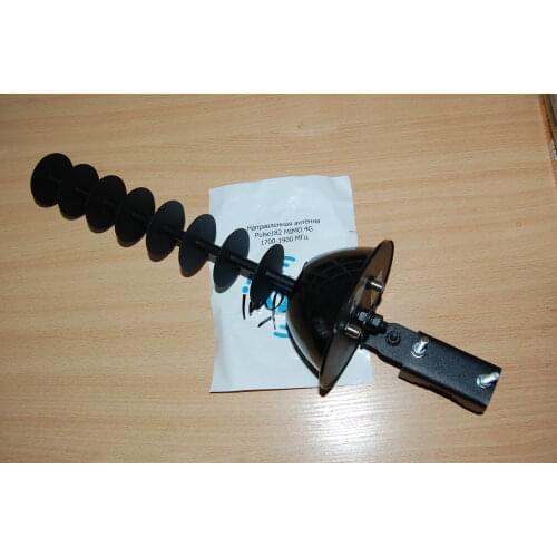 Импульс Walkie-talkies And Communication Equipment