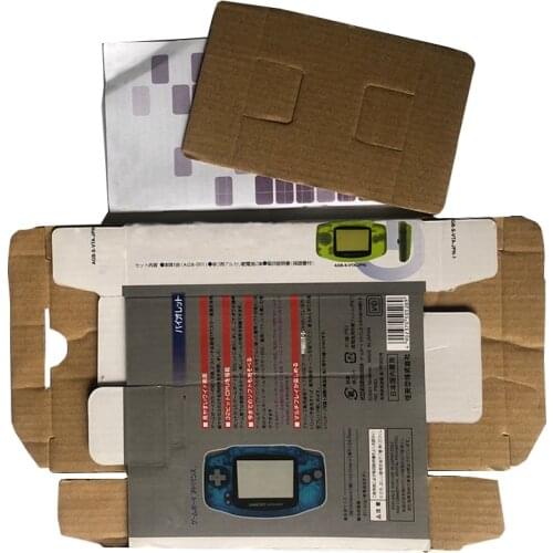 Paper Controller Set Game Console Protector Box Cardboard Packaging Box for GameBoy Advance Game Accessory