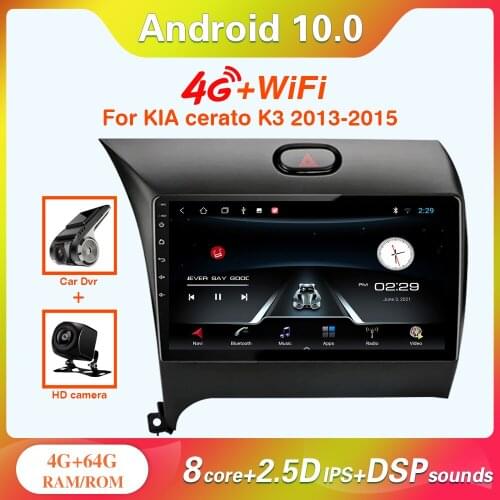 STNAVI Players On Android