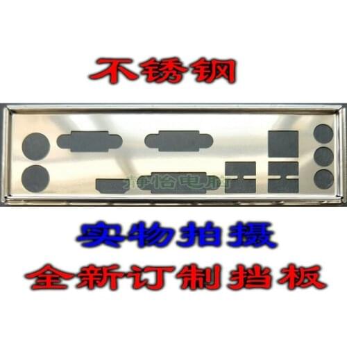 IO I/O Shield Back Plate BackPlate BackPlates Blende Bracket For MAXSUN H310CM