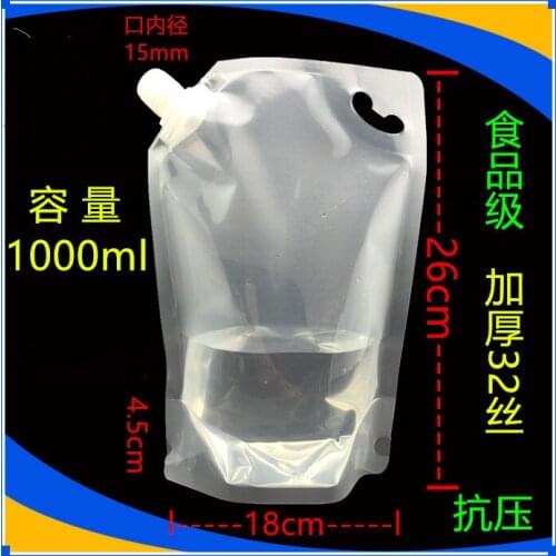 18*26cm 1000ml 20Pcs/ Lot Jelly Liquid Clear Plastic Doypack Bag Juice Drinking Stand Up Transparent PE Spout Storage Pack Pouch