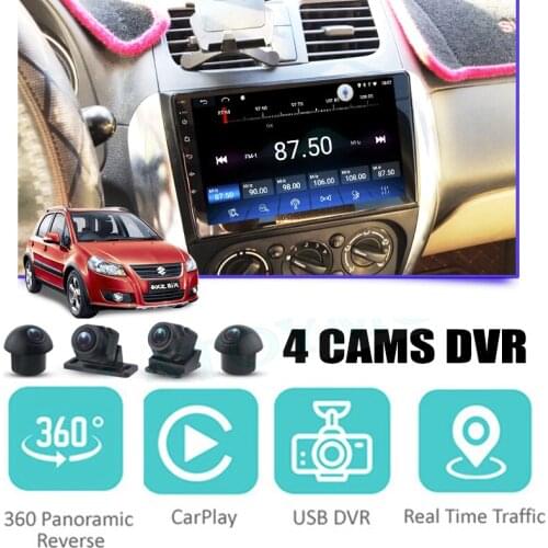 For Suzuki Alto A-Star Celerio Pixo Carol Car Audio Navigation Stereo Carplay DVR 360 Birdview Around 4G Android System