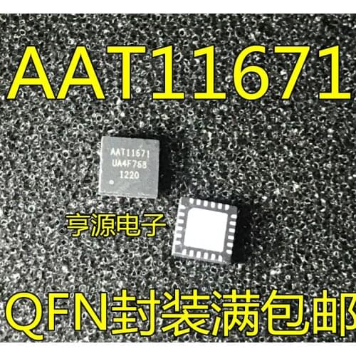 10pcs AAT11671 AAT1167I