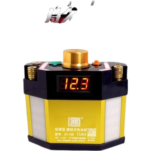 12V 12V lithium battery headlight dedicated external large capacity long life as the bottle moves