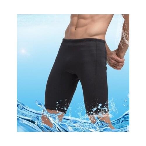Sbart Men's Sports Briefs