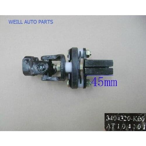 Great wall hover flexible universal joint assy 3404320-K00