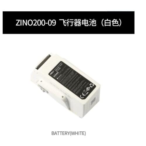 Hubsan Zino 2 Zino2 RC Drone Quadcopter Spare Parts ZINO200-09 Original battery