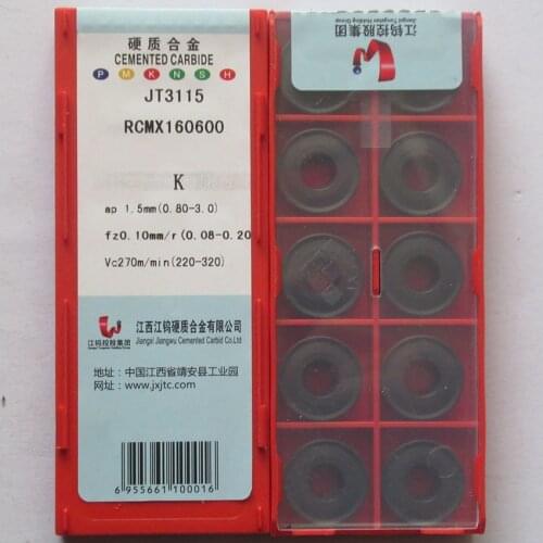 JXTC RCMX160600 JT3115/RCMX160600 JT4125/RCMX200600 JT4025/RCMX200600 JT4125/RCMX250700 JT4135 CNC carbide inserts 10PCS/BOX