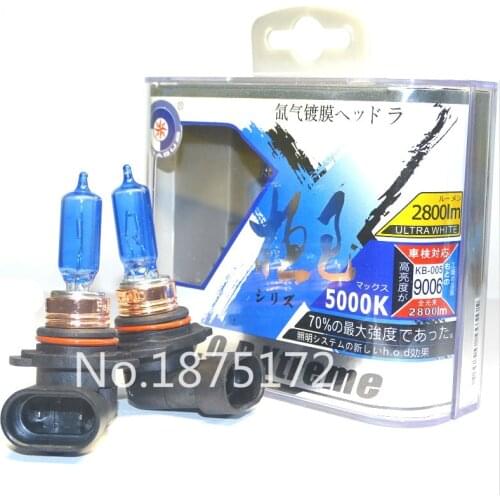 2x 9006 HB4 12V 5000K 100W Extreme Platinum Super White Xenon HOD Halogen Lamps Crystal Vision Ultra Upgrade Car Headlight Bulbs