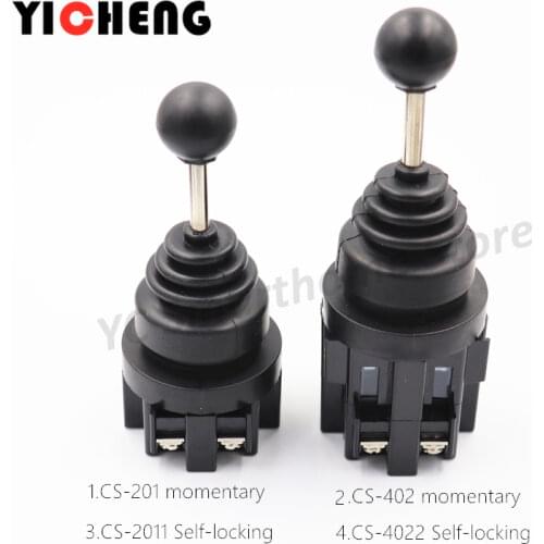 Cross master switch CS-2011 201 two-way self-reset self-locking CS-4022 402 four-way self-resetting self-locking rocker switch