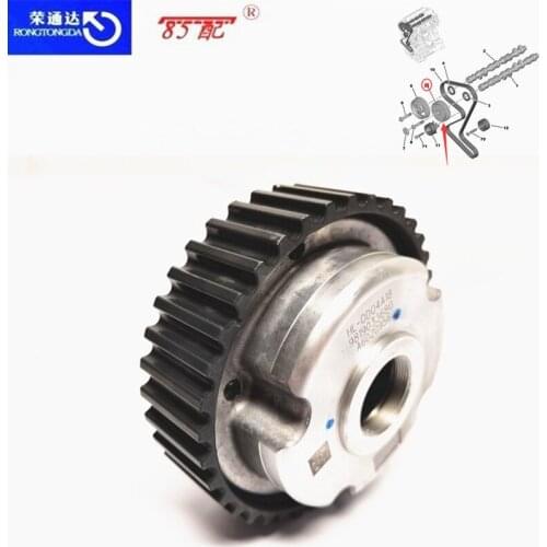 Original genuine camshaft gear 0805H8 For Peugeot 307 308 407 408 508 3008 For Citroen C5