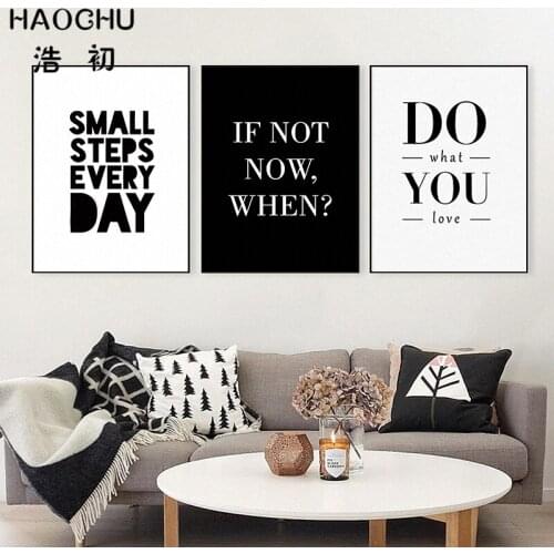 HAOCHU Modern Minimalist Insiprational Quotes Small Step Every Day Art Print Wall Pictures Poster Canvas Painting Home Decor