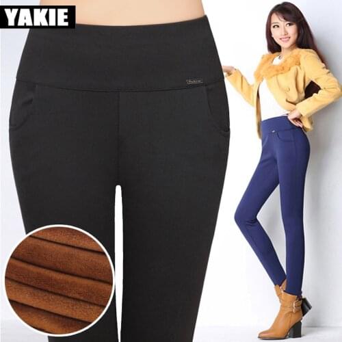 Candy color women fleece pants 2017 casual plus size fleece pencil pants women autumn/winter fleece pants thicken boot pants