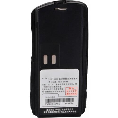 For motorola GP2000 Battery PMMN4063ARC DC7.2V 1300mah ni-mh battery GP2100 GP2000s sp66 cp125 axu4100 vl130 gp020 gp2150 radio