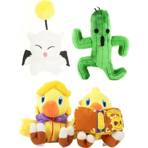 4style Final Fantasy Cactus Plush Toys Stuffed Doll With Tag Christmas Gift