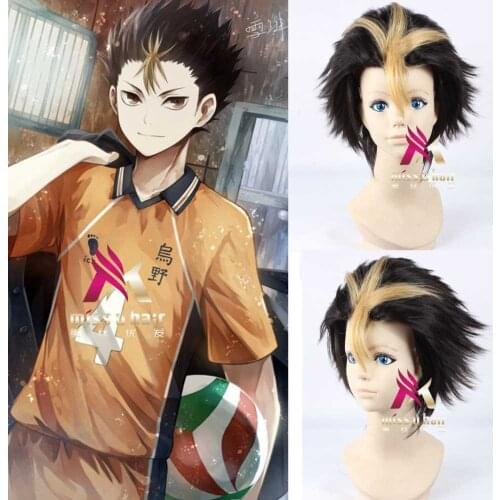 NEW Anime Haikyuu!! Volleyball Nishinoya Yuu Short Brown And Blonde Heat Resistant Cosplay Costume Wig +wig cap