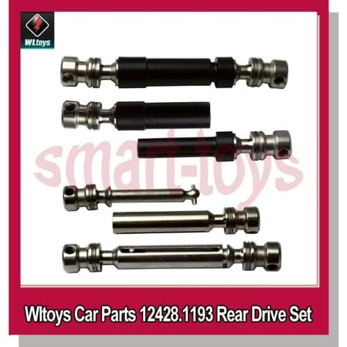 Original 12428 Metal Rear Drive Shaft Universal Joint Transmission Axis for Wltoys 12423 12428 RC Car Parts