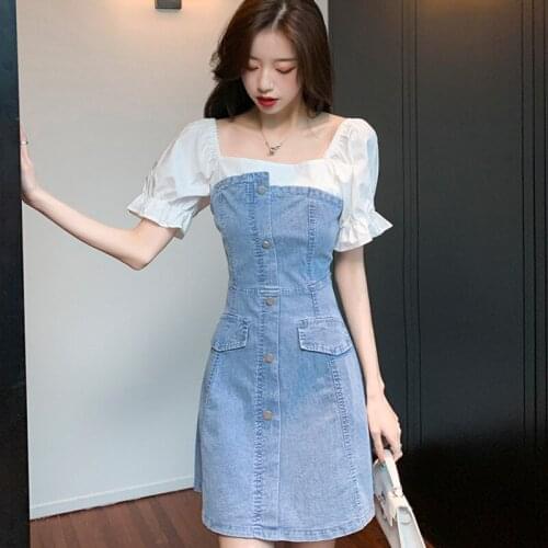 Yeqedu Lush Summer Dresses