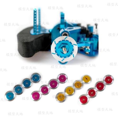 4PCS Aluminum Alloy Brake Disc Wheel Rim Box Metal Hex Adapter 12MM For RC 1/10 Car HSP Fly Fish Buggy Truck 94123 94122 D4 CS