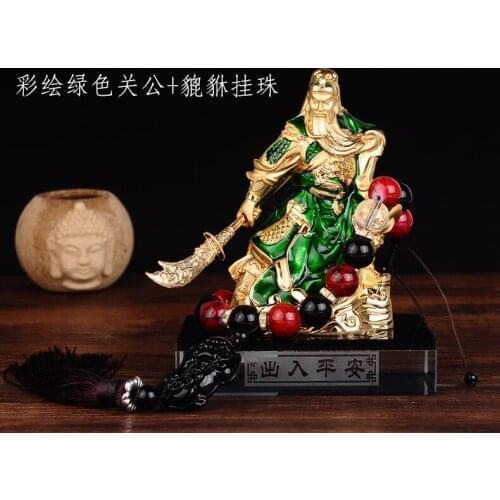 HOME OFFICE COMPANY SHOP CAR EFFICACIOUS MONEY DRAWING THRIVING BUSINESS GREEN GUAN GONG GOD OF WEALTH FENG SHUI BRASS STATUE