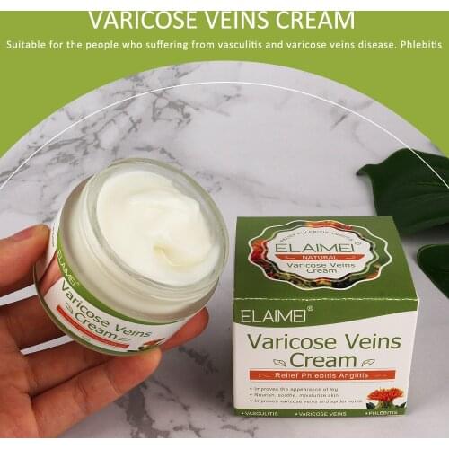 ELAIMEI new intravenous cream curvature repair cream pulse lesu leg cream