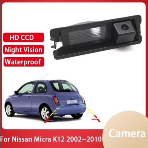 HD Night Vision Special Car Rear View Reverse backup Camera For Nissan Micra K12 2002 2003 2004 2005 2006 2007 2008 2009 2010