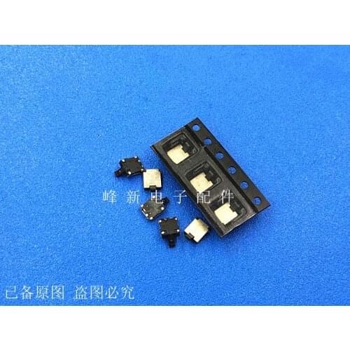 Original new 100% TU-UL-V-T/R self reset SMD 4pin normally open detection switch small micro travel limit switch detection