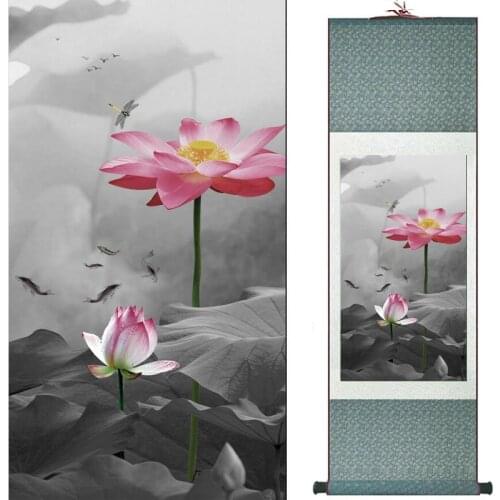 Fish painting traditional art Chinese Fish reward bamboo and fish paintingPrinted painting19081775