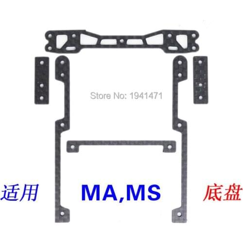 RFDTYGR 1.5mm Carbon Fiber Handing Damper for Body Slam of The MA and MS Chasis Custom Parts For Tamiya MINI 4WD C025 1Pcs/lot