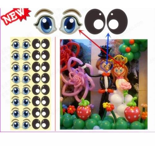 Balloon eye stickers 10 sheets high quality, animals eye stickers, magic balloon decoration wedding birthday party supplies