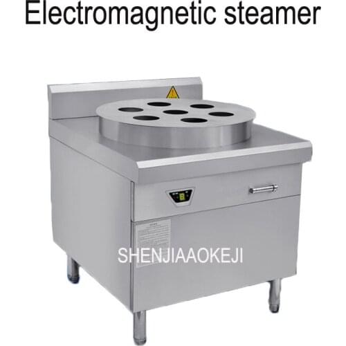 1PC High-power commercial electromagnetic steam boiler Large stainless steel breakfast restaurant steamed buns machine 12kw 380V