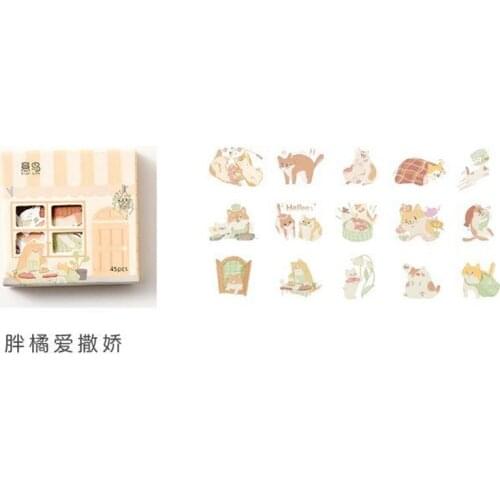 20Packs Mini BOX stickers Cat sushi Fat orange cat Bird Bear travel diary pink pig Cartoon scrapbook decoration 4CM wholesale