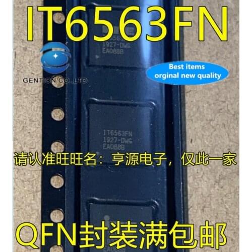 5PCS IT6563 IT6563FN QFN IC receiver chip in stock 100% new and original